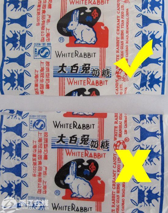 滚动新闻 正文     浙江在线12月29日讯飘着浓郁奶香味的"大白兔"奶糖