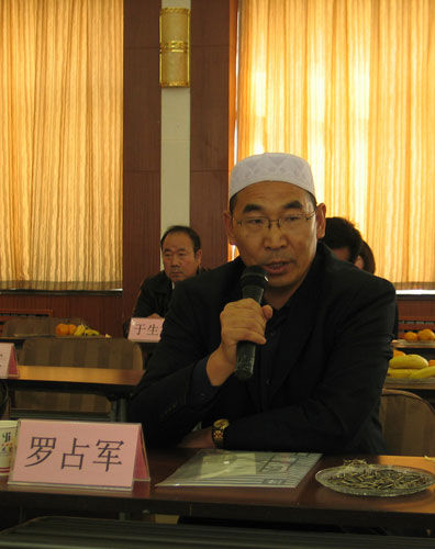 倾心听民声_检察机关 宁夏回族自治区 开放日