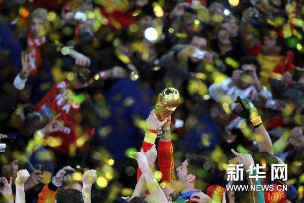 西班牙成为足球世界杯历史上第八支冠军球队(