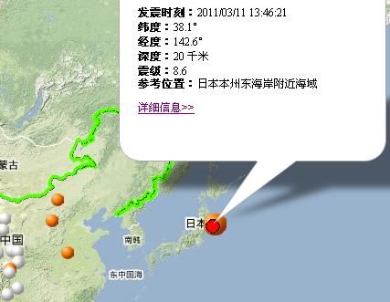 上海一共多少人口_...小区人车分流,上海宝山共康租房 房天下(2)