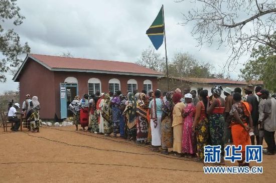 坦桑尼亚大选开始投票[图]