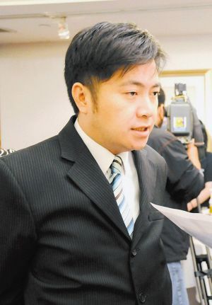 国民党<em>高官</em>性骚扰<em>女大学生</em>(图),国民党 性骚扰