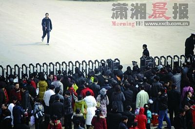 清华自主招生作文考网瘾(图)