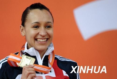 田径--世界室内锦标赛:弗拉西奇获女子跳高冠军