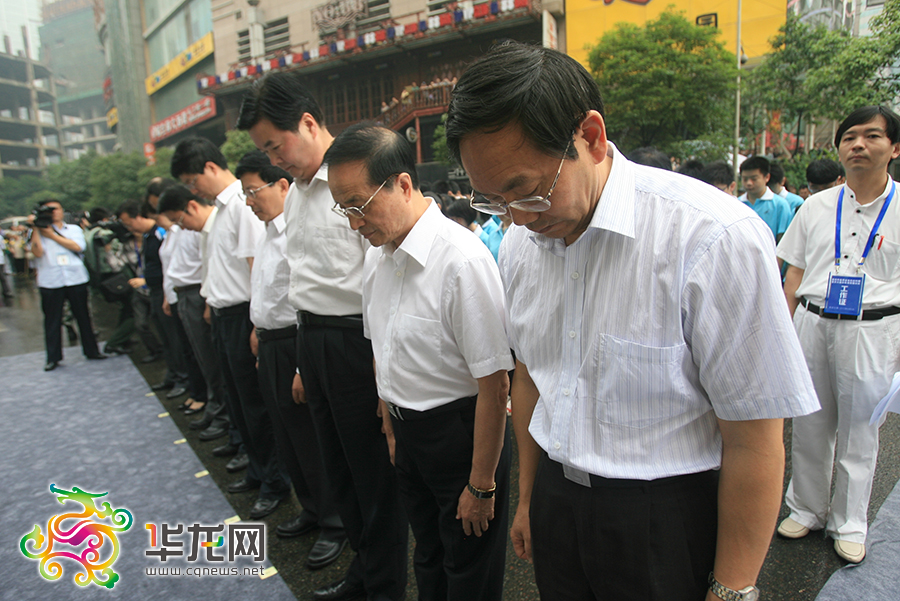 高清组图:重庆纪念六五大隧道惨案69周年 市