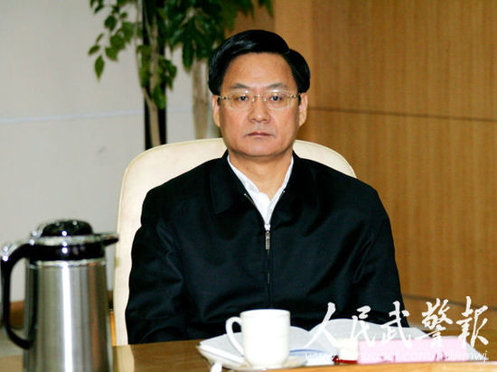 山东省委常委,省政协主席刘伟出席会议