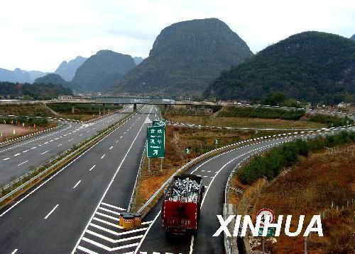 广西桂梧高速公路即将全线通车1图