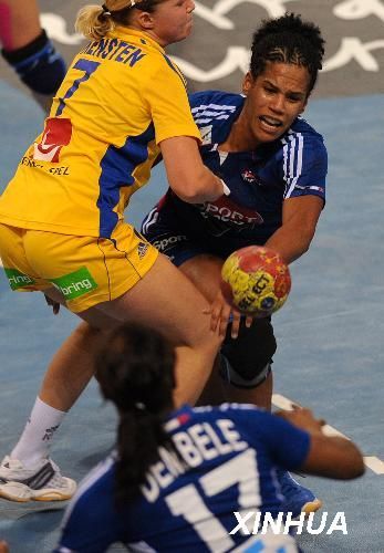 手球--女子世锦赛:法国队胜瑞典队(2)(图),法国队