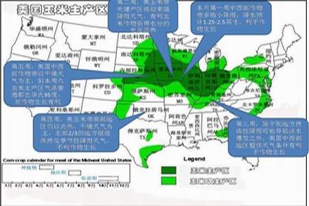 美国是什么气候为主 U1502P31T88D25966F2017DT20100708222045.jpg