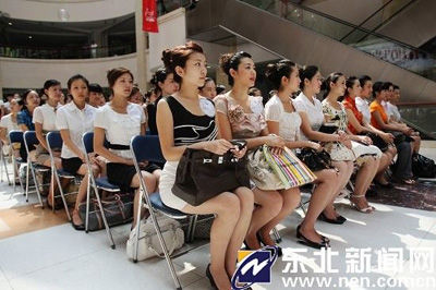 沈阳招募亚运空姐80名 已有8000多名女孩参选_亚