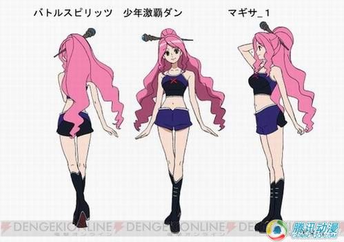 日升[战斗之魂+少年激霸]详报公开