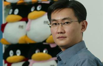 马化腾获住房补贴是谁嫌贫爱富?_弱势 政府