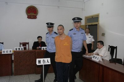 伙同贩毒860克毒贩主动要求法官判死刑