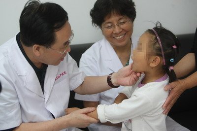 2年前被人侵害<em>下体</em> 6岁重庆女孩患妇科病(<em>图</em>)_