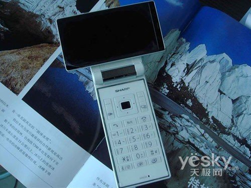 旋屏500万像素靓机 夏普9020C又报低价_夏普