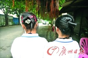 男人学生拒剪图像头逃学好看女中的女生图片