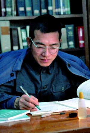 陈景润:数学王国博尔特 笔和稿纸横跨新纪元,陈