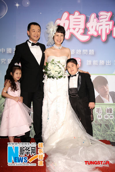 海清婚纱照_婚纱照风格(2)
