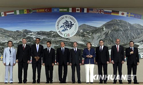 八国集团峰会发出增强经济信心的信号