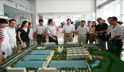 金太阳文化现象研讨会在太阳城召开_金太阳