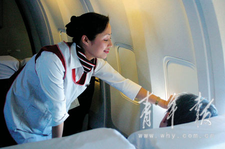 春秋航空招募3040空嫂 <em>要求</em>必须已婚已育_空