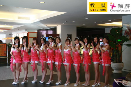 2009cj搜狐畅游showgirl试装实拍