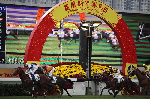 香港举行农历新年赛马日活动,香港 赛马 春节