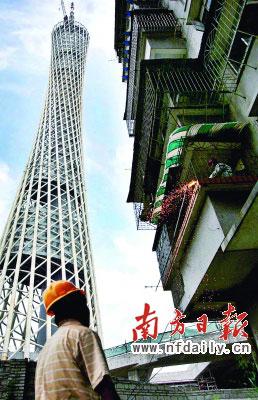 广州对新电视塔南广场住户进行行政强拆