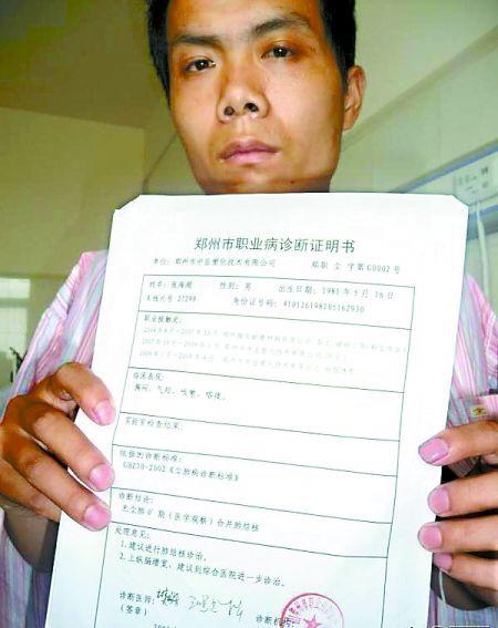 农民共群交少妇_欧美人体性感_杨幂性感喷血照_巨乳 ...