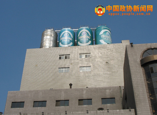 参观考察青岛啤酒老厂