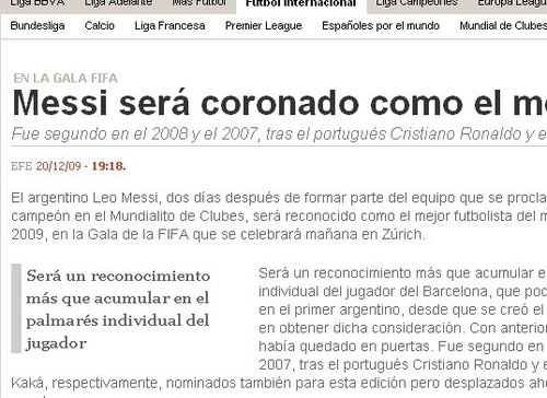 梅西将加冕双料足球先生 2009年大满贯被提前