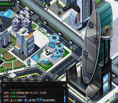 [商业大亨模拟经营]||经营类手机游戏||商业人生