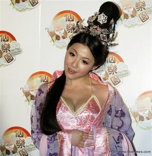 台大13<em>妹之</em>首 杨伊湄:有身材有学识的宅女, 台