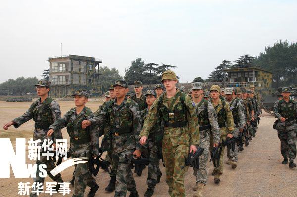 德国陆军军官学校