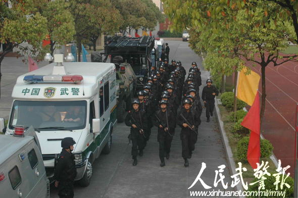 武警上海总队九支队:浦东卫士投身世博安保