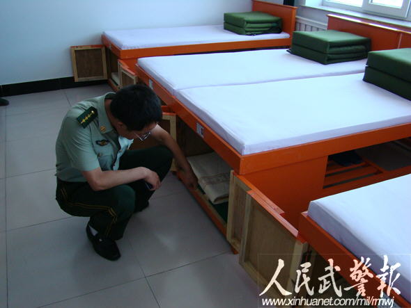 兴安盟武警规范基层四项设施建设标准
