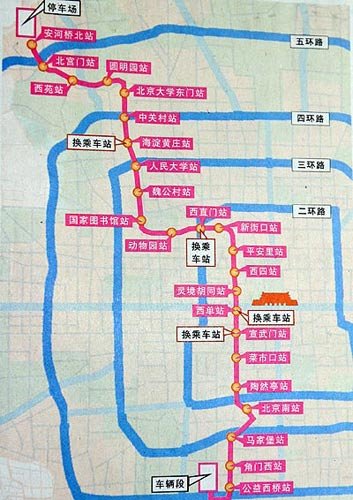 北京地铁4号线车站将全设atm机图