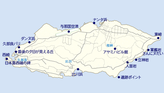 首页 新闻中心 滚动新闻 正文 中国台湾网消息 日本计划派遣日本陆上