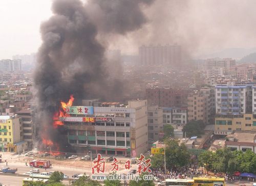 广州棠下新大舜商务中心发生大火(组图)_广州