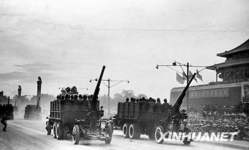 组图:老照片的故事阅兵篇-1949开国大典