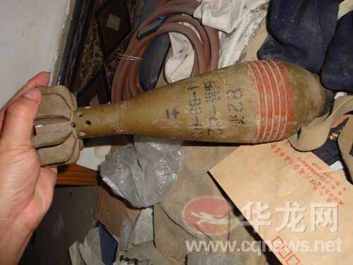 民工在拆迁房内发现待发状态迫击炮弹(图)_民