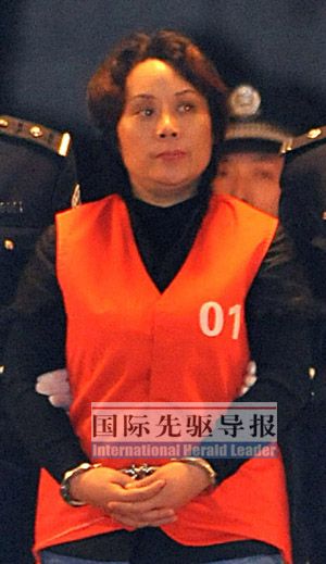 外媒关注谢才萍案 称其重庆"黑帮教母"(图)