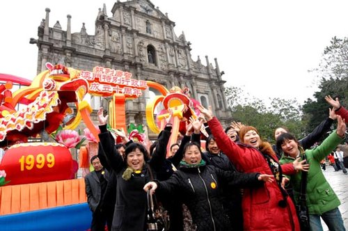组图澳门人喜迎回归十周年