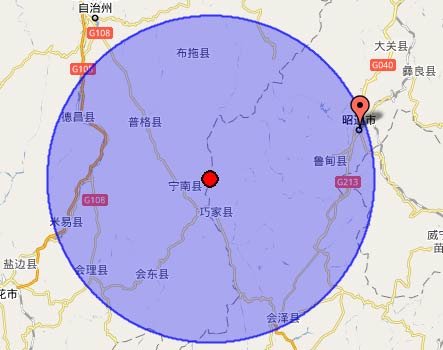 云南巧家地震致多处房屋墙体开裂救援队赴灾区