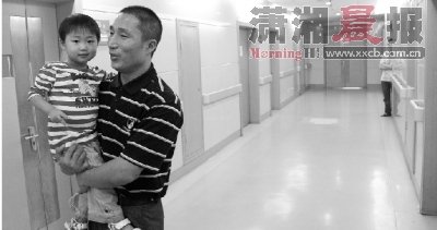 父亲割肝救2岁患癌<em>幼女</em> 手术成功<em>父女</em>平安(图