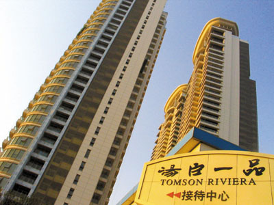 汤臣一品一折促销 烟雾弹效应还是拐点信号?_