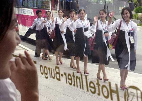朝鲜女性的职业装