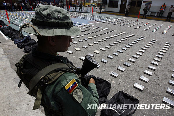 委内瑞拉缴获大批可卡因[图]_委内瑞拉 可卡因