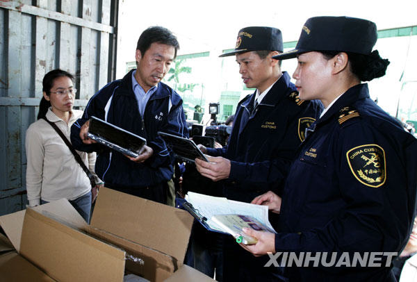 内地与澳门海关陆路货物查验结果实现互认,内