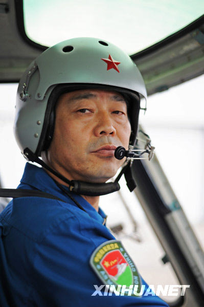 低空英雄——记陆军航空兵直升机特级试飞员宋义